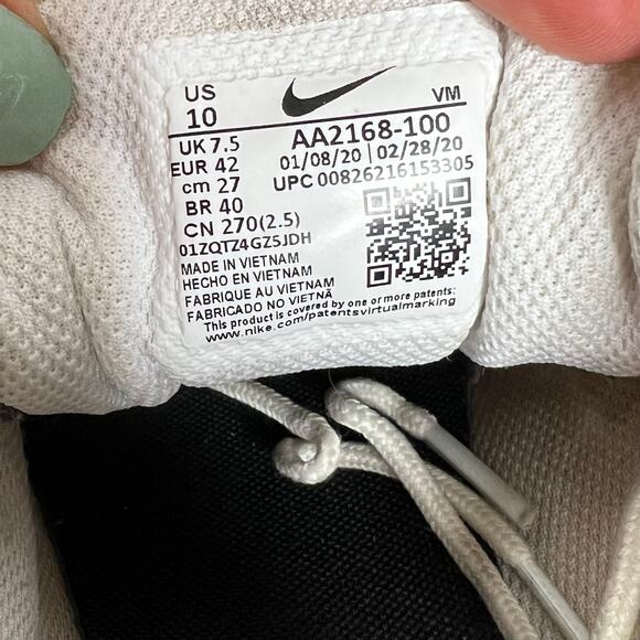 Nike Air Max Axis White Sneakers Shoe Size 10 - Picture 7 of 8